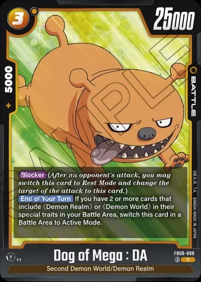 Dog of Mega : DA  FB06-089 — Rivals Clash (FB06)