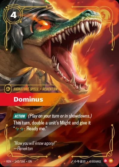 Dominus #142/248 — Vendetta