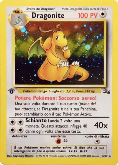 Dragonite (1ª Edizione) #4/62 — Fossil (1ª Edizione)