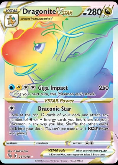 Dragonite VSTAR #081 — Pokémon GO