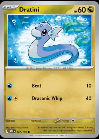 Dratini #147/165 — 151