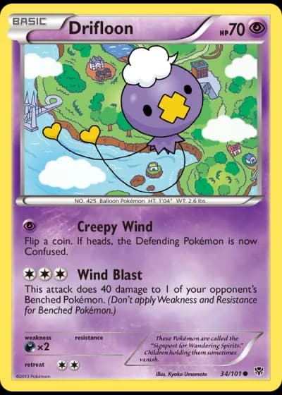 Drifloon #34/101 — Plasma Blast