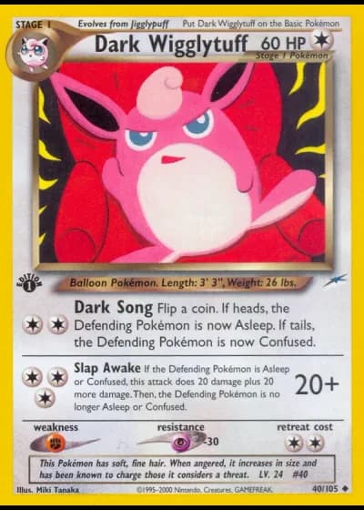 Dunkles Knuddeluff #40/105 — Neo Destiny
