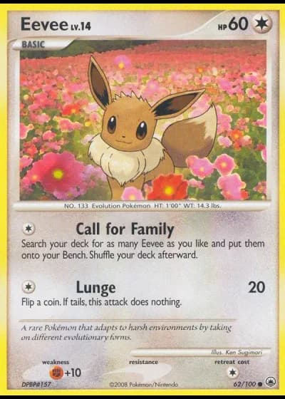 Eevee #62/100 — Majestic Dawn