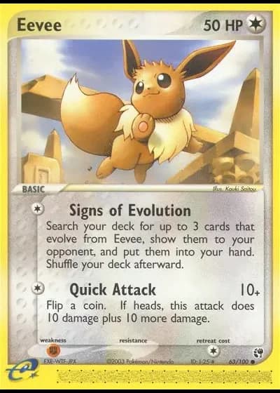 Eevee #63/100 — EX Tempesta di Sabbia