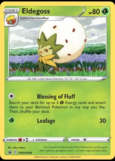 Eldegoss SWSH046