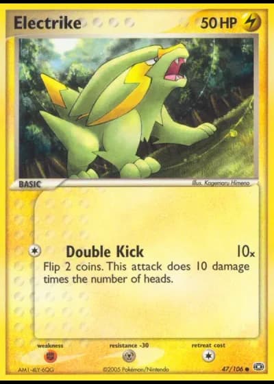 Electrike #47/106 — Emerald