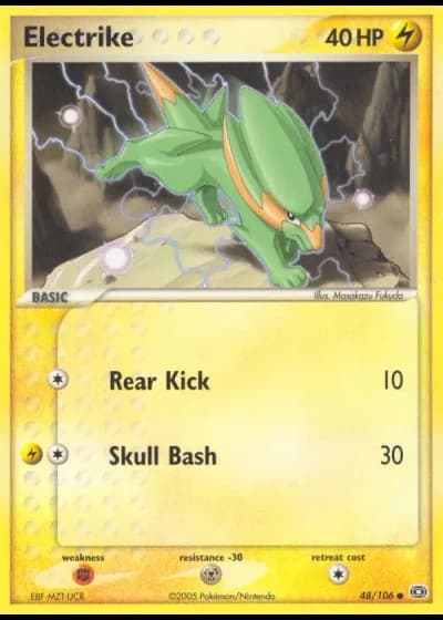 Electrike #48/106 — Emerald