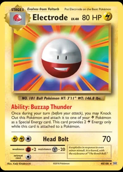 Electrode #40/108 — Evolutions