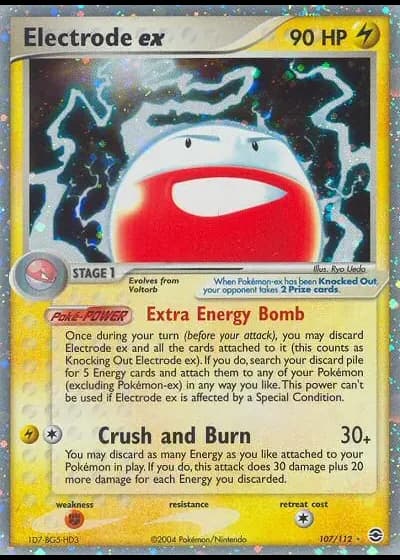 Electrode ex #107/112 — EX RossoFuoco e VerdeFoglia