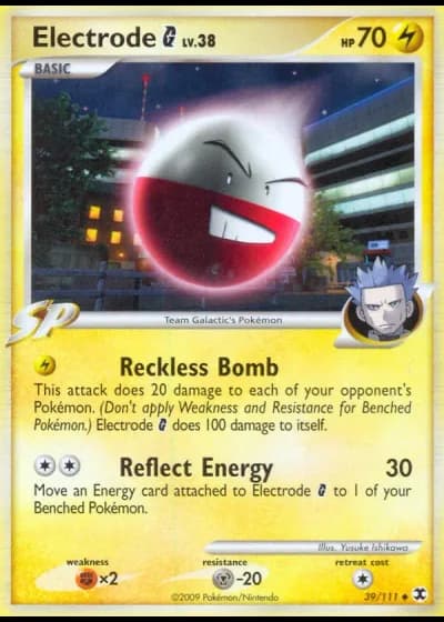 Electrode G #39/111 — Rising Rivals