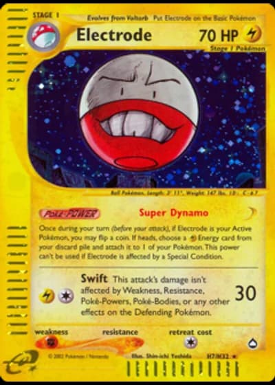 Electrode H07/147 — Aquapolis
