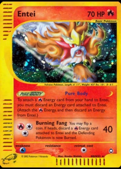 Entei H08/147 — Aquapolis