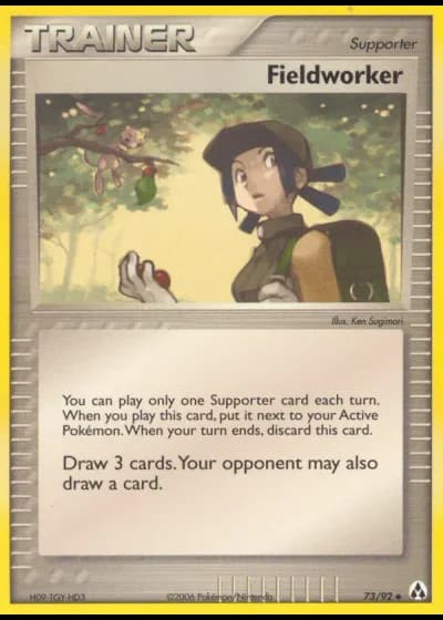 Fieldworker #73/92 — Legend Maker