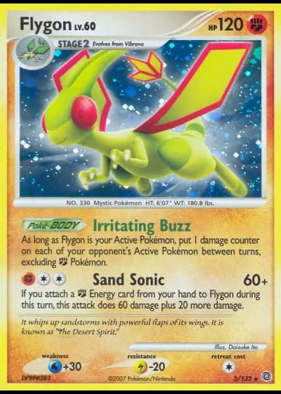 Flygon #5/132 — Prodigi Segreti
