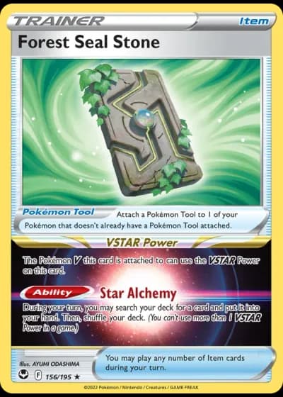 Forest Seal Stone #156/195 — Silver Tempest
