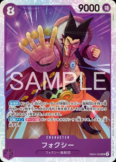 Foxy (EB04-036) — EGGHEAD CRISIS (EB04)