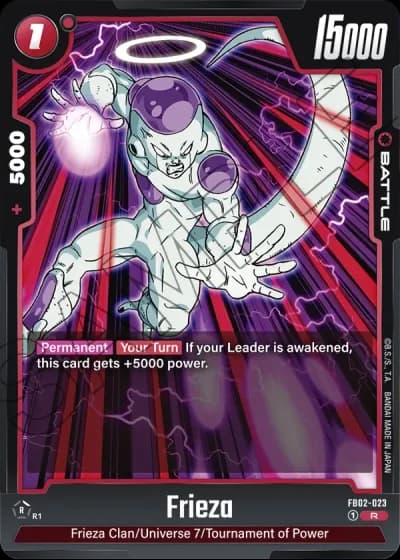 Frieza  FB02-023 — Blazing Aura (FB02)