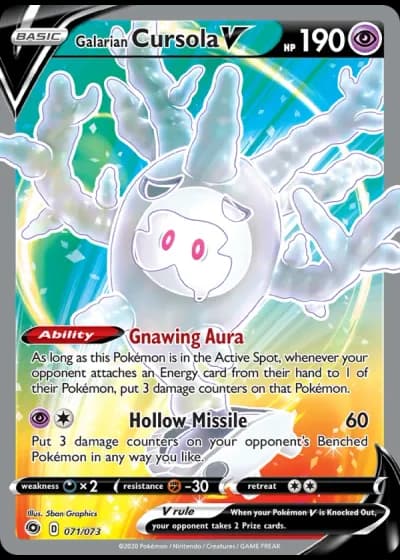 Galarian Cursola V #71/73 — Champion's Path