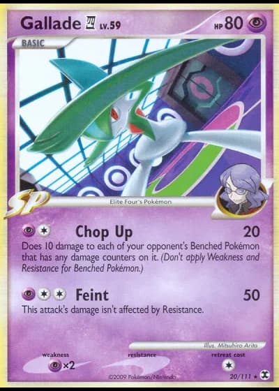 Gallade 4 #20/111 — L'Ascesa dei Rivali