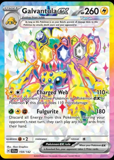 Galvantula ex #159/142 — Stellar Crown