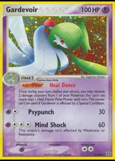 Gardevoir #4/106 — Emerald
