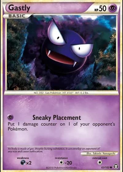 Gastly #63/102 — Triumphant