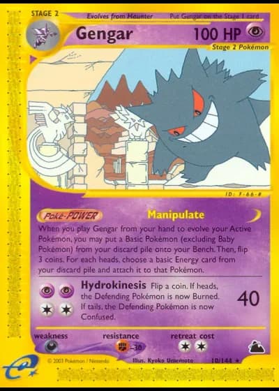 Gengar #10/144 — Skyridge