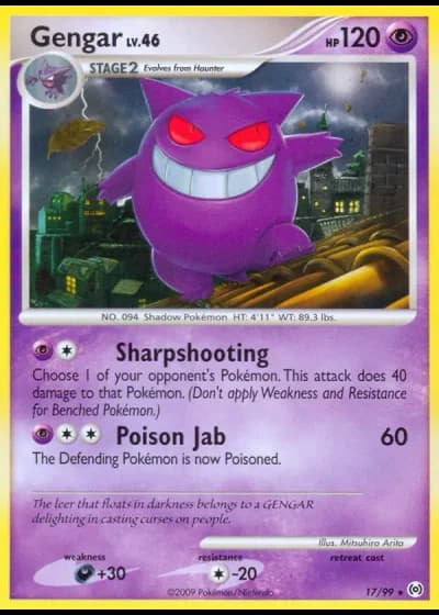 Gengar #17/99 — Arceus
