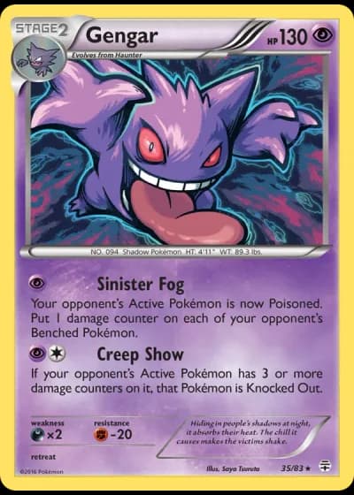Gengar #35 — Generations