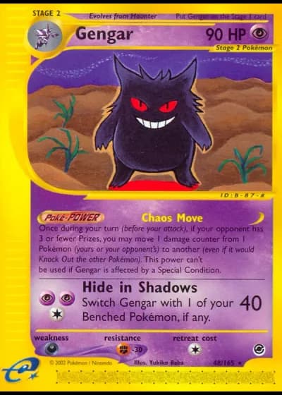 Gengar #48/165 — Expedition