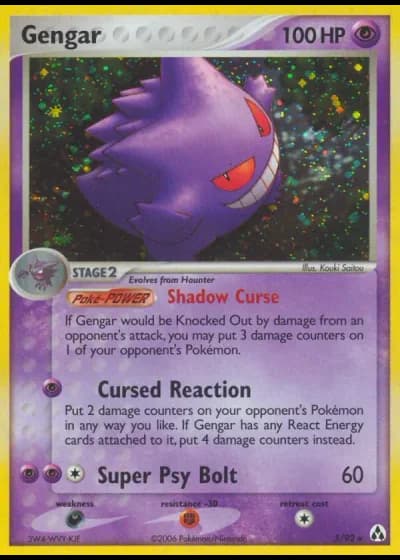Gengar #5/92 — EX Legend Maker