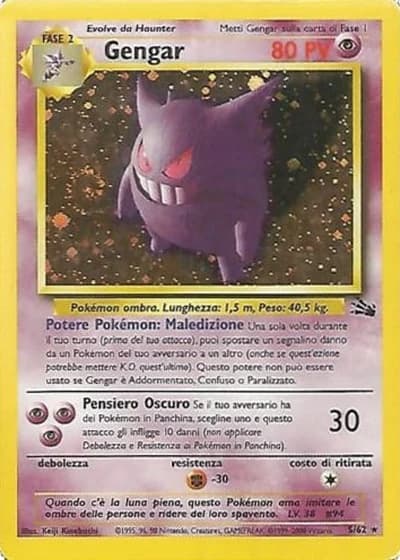 Gengar #5/62 — Fossil