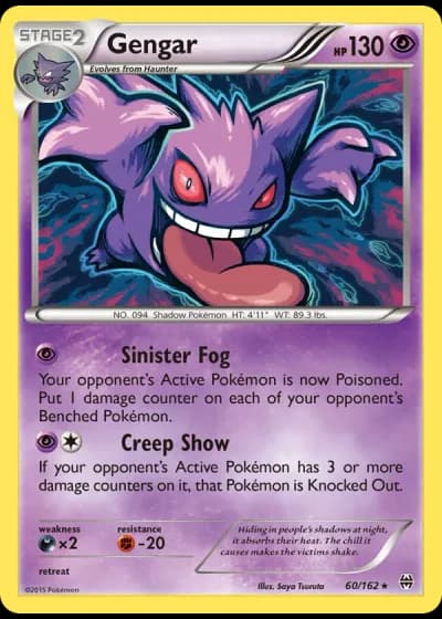 Gengar #60/162 — BREAKthrough