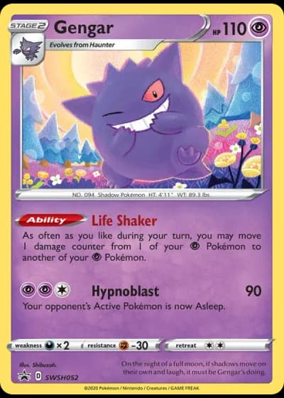 Gengar SWSH052