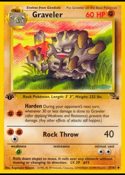 Georok #37/62 — Fossil