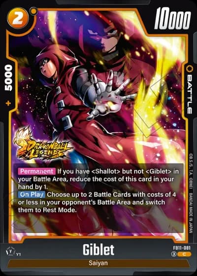Giblet  FB11-081 — Brightness of Hope (FB11)