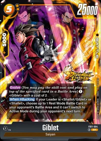 Giblet  FB11-084 — Brightness of Hope (FB11)