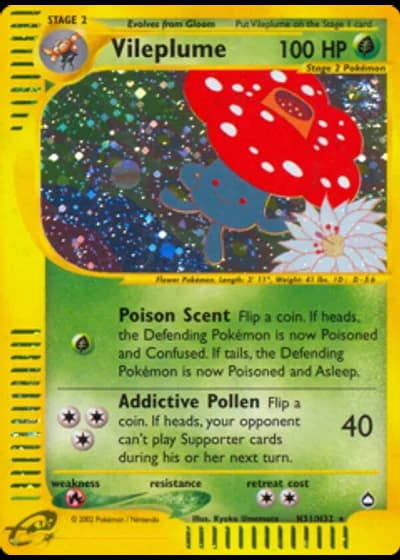 Giflor H31/147 — Aquapolis