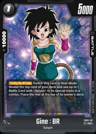 Gine : BR  FB03-107 — Raging Roar (FB03)