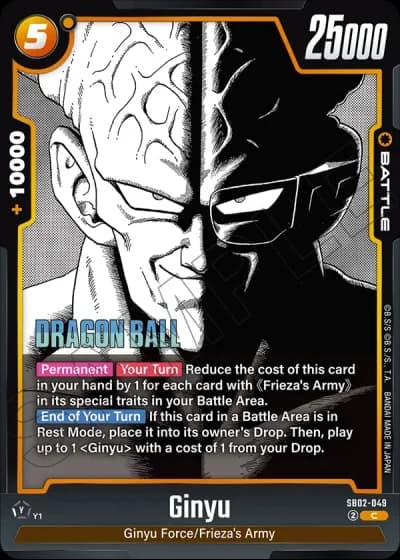 Ginyu  SB02-049 — Manga Booster 02 (SB02)