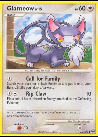 Glameow #65/100 — Alba Suprema