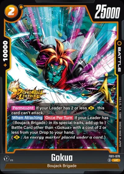 Gokua  FB11-076 — Brightness of Hope (FB11)
