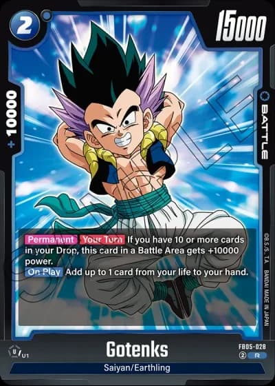 Gotenks  FB05-028 — New Adventure (FB05)
