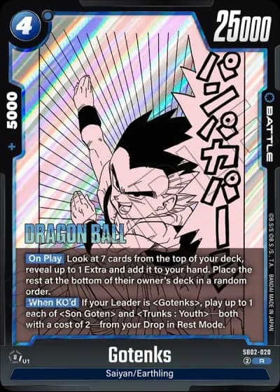 Gotenks  SB02-020 — Manga Booster 02 (SB02)