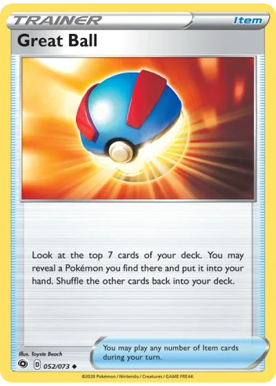 Great Ball #52/73 — Champion's Path