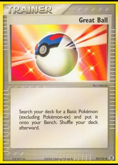 Great Ball #92-ex6/59 — World Championships 2005