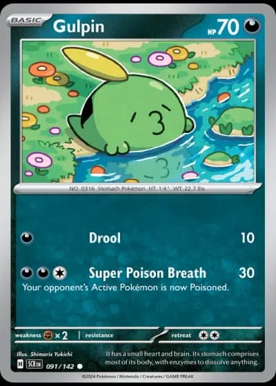 Gulpin #091/142 — Stellar Crown