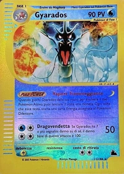 Gyarados #11/144 — Skyridge