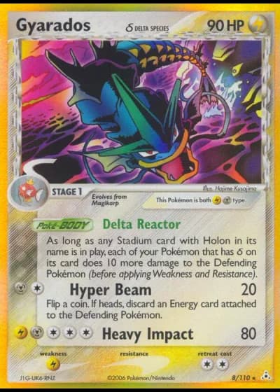 Gyarados #8/110 — Holon Phantoms